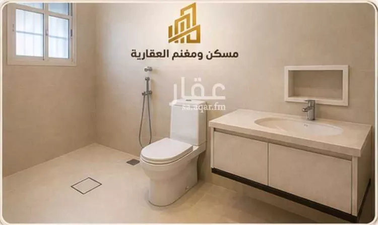 Floor for Rent in Riyadh Ar Rahmaniyah 11