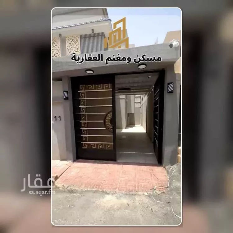 Floor for Rent in Riyadh Ar Rahmaniyah 13