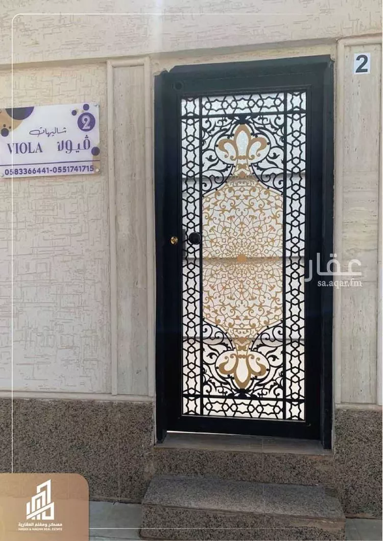 استراحة للإيجار في شارع محمد بن أحمد الذروي, حي الرمال, مدينة الرياض, منطقة الرياض صورة 4