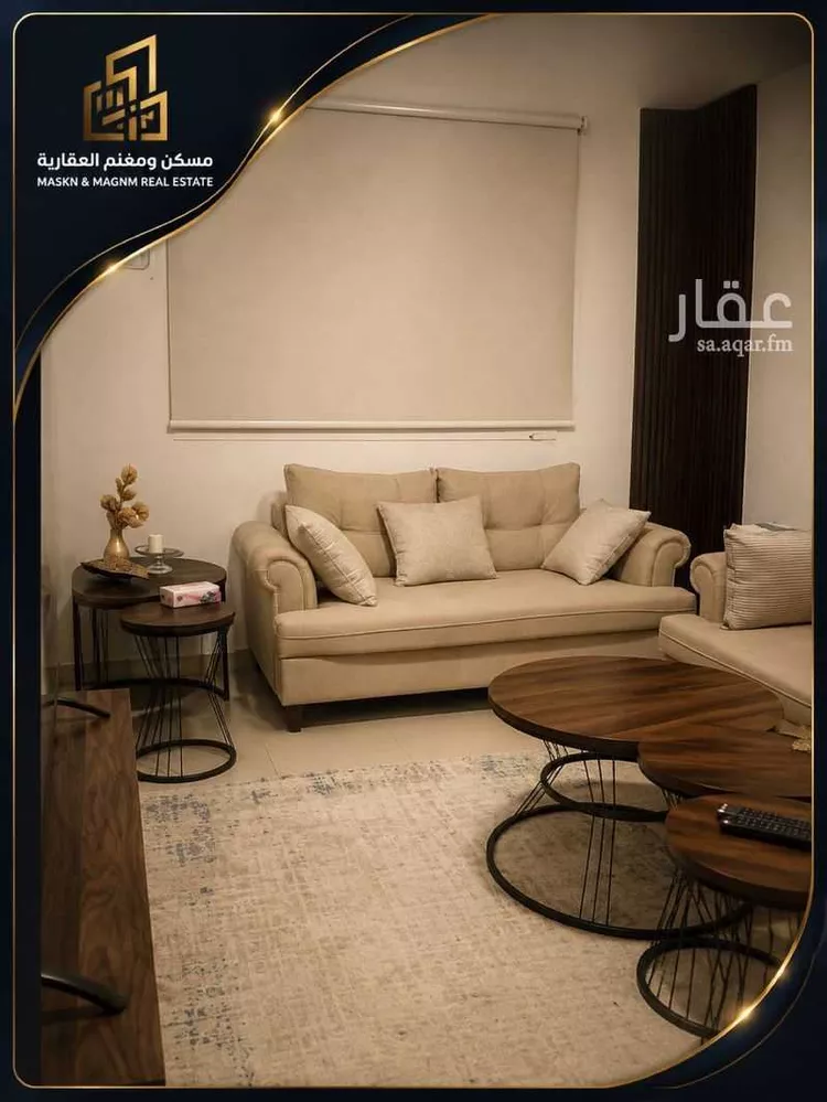 شقة للبيع في شارع وادي الشوكة, حي قرطبة, مدينة الرياض, منطقة الرياض صورة 4