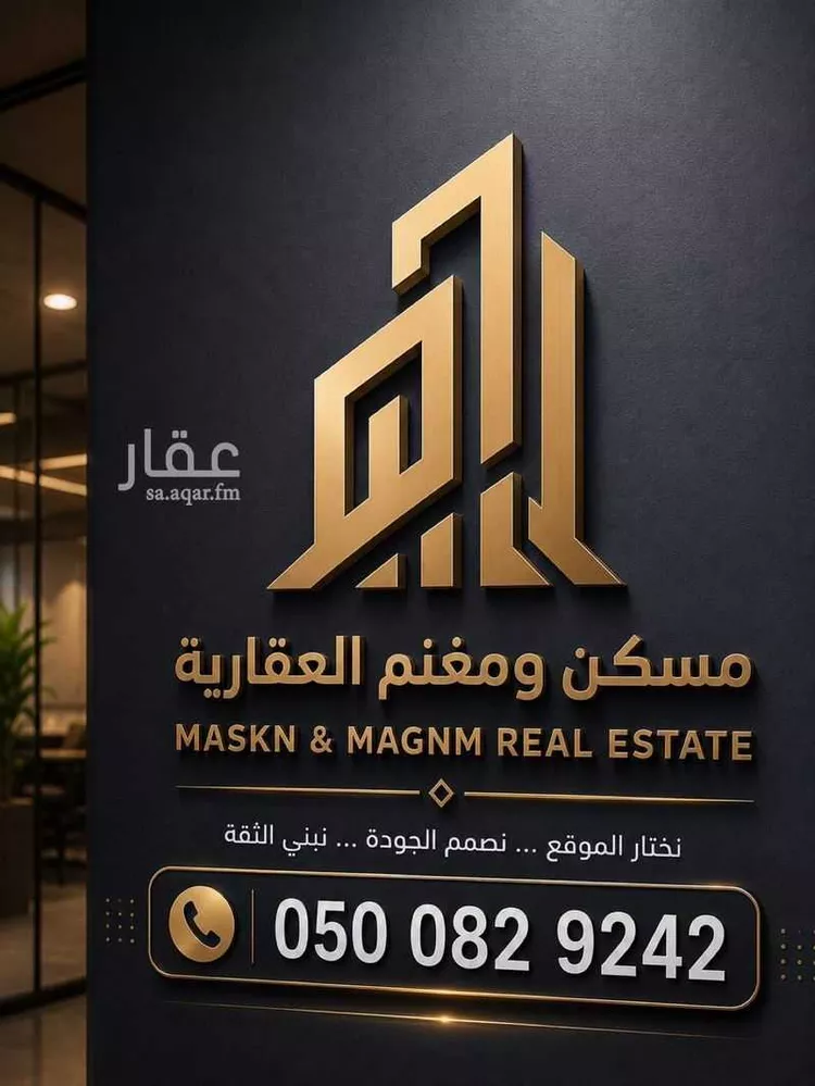 شقة للإيجار في شارع لاهور, حي قرطبة, مدينة الرياض, منطقة الرياض 12
