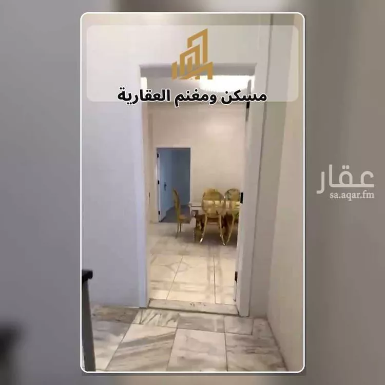 فيلا للإيجار في شارع طاهر المقدسي, حي الرحمانية, مدينة الرياض, منطقة الرياض 14