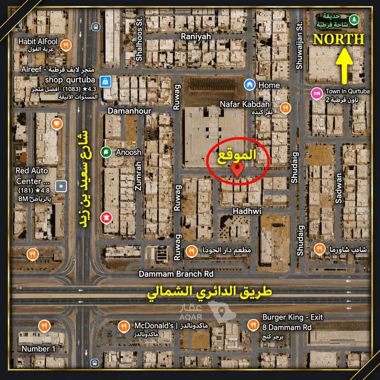Villa for Sale in Riyadh Qurtubah 16