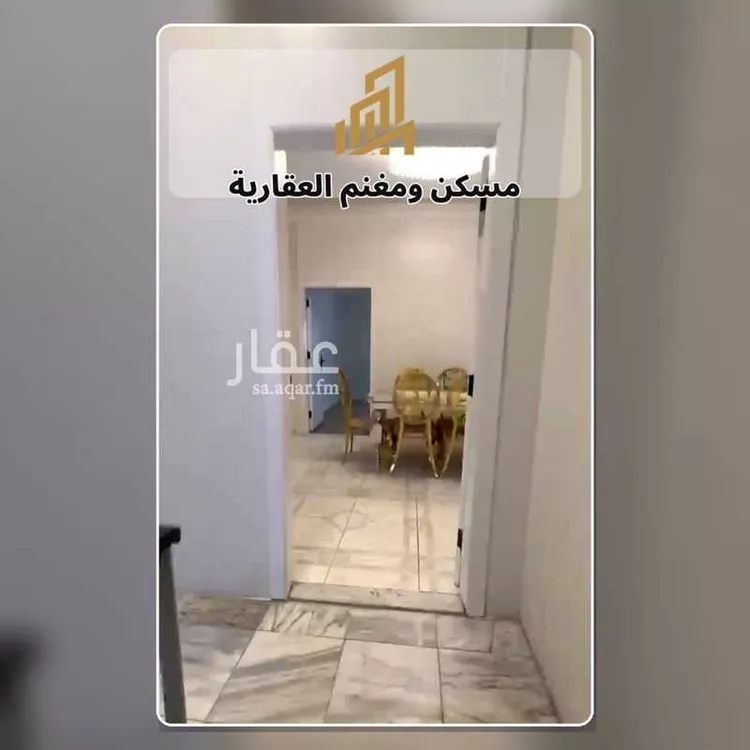 Floor for Rent in Riyadh Ar Rahmaniyah 14