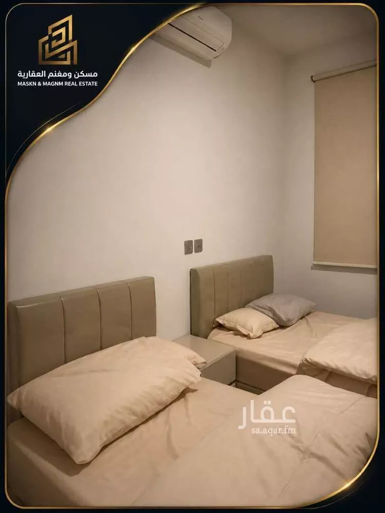شقة للبيع في شارع وادي الشوكة, حي قرطبة, مدينة الرياض, منطقة الرياض 6