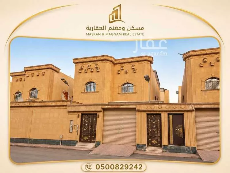 فيلا للبيع في شارع إسماعيل الغالبي, حي المونسية, مدينة الرياض, منطقة الرياض صورة 5