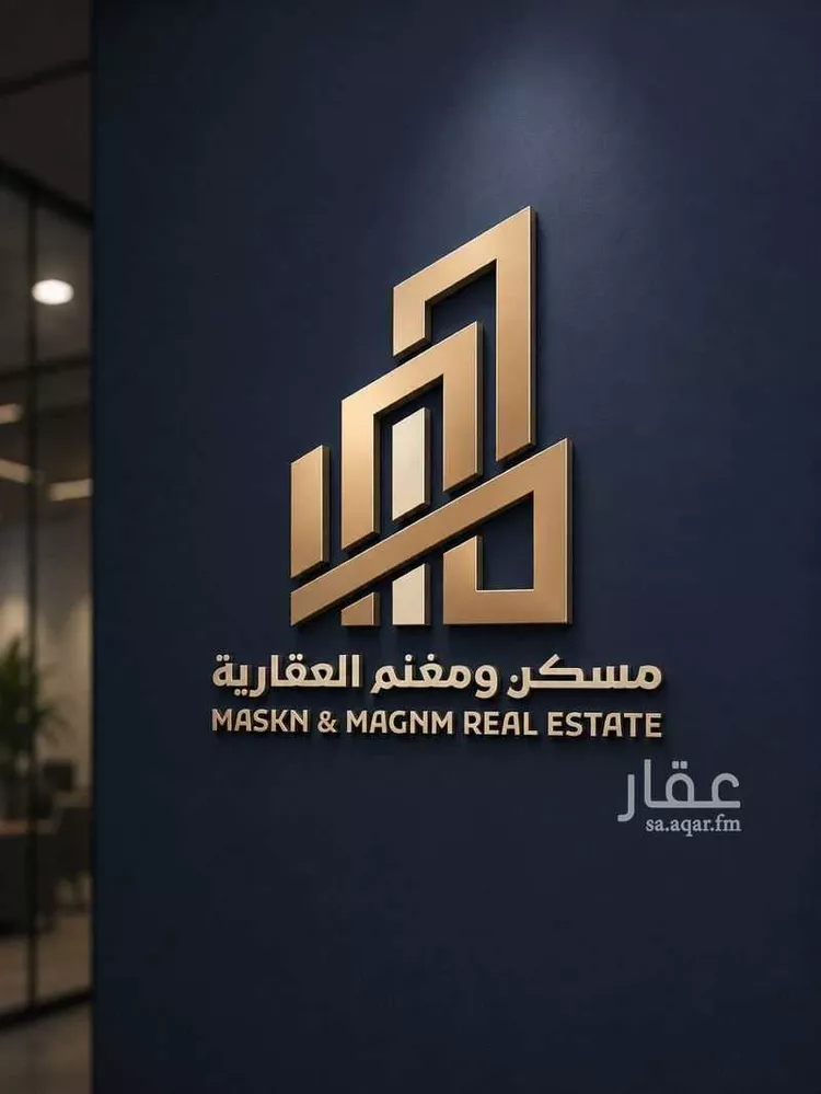 فيلا للبيع في شارع إسماعيل الغالبي, حي المونسية, مدينة الرياض, منطقة الرياض 6