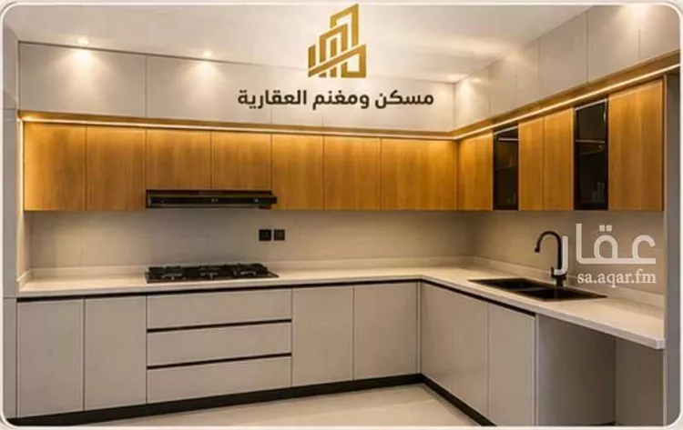 Floor for Rent in Riyadh Ar Rahmaniyah 9