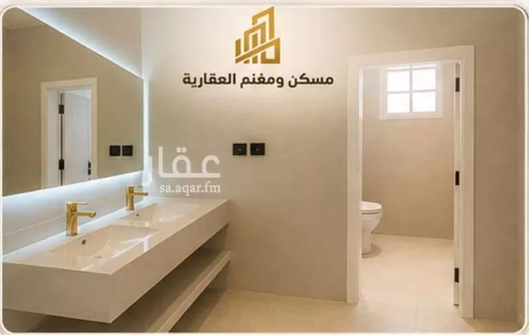 Floor for Rent in Riyadh Ar Rahmaniyah 8