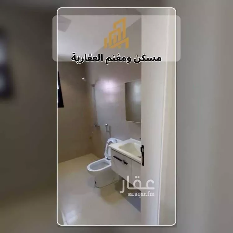 Floor for Rent in Riyadh Ar Rahmaniyah 19