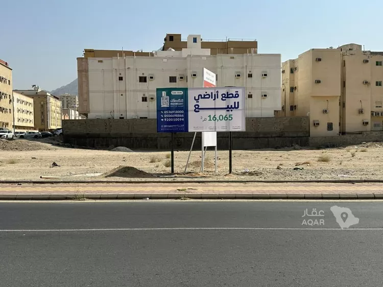Land for Sale in Mecca Batha Quraysh صورة 2