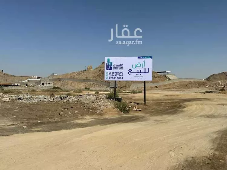 Land for Sale in Jeddah Um Hableen