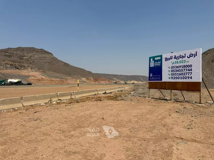 Land for Sale in Jeddah Al Riyadh