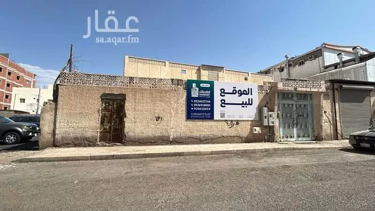 Building for Sale in Medina Al Eskan