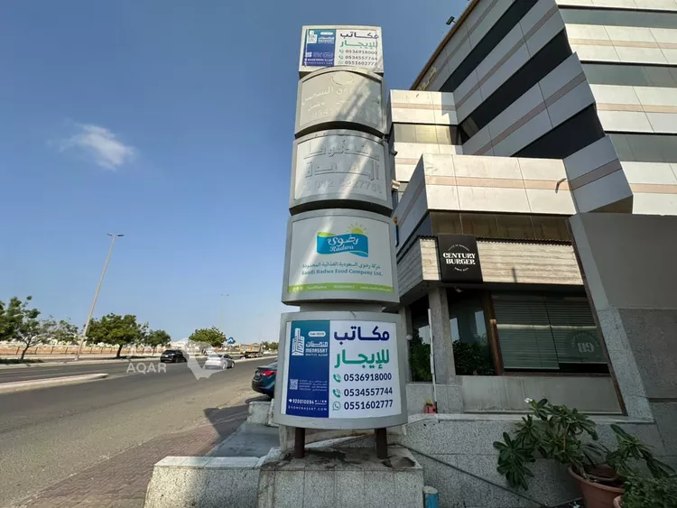 مكتب تجاري للإيجار في شارع محمد الامين الشنقيطي, حي المحمدية, مدينة جدة, منطقة مكة المكرمة صورة 4