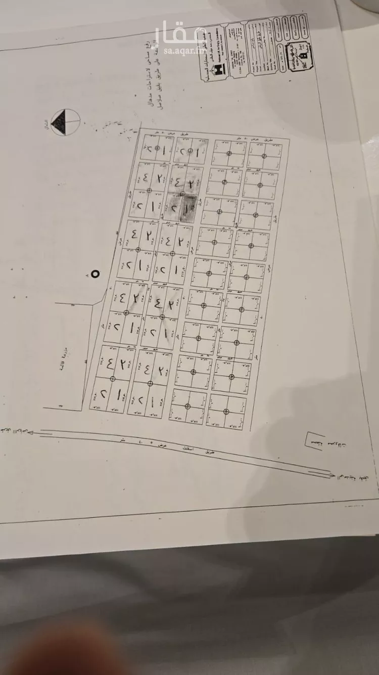 Land for Sale in Buqayq Qurtubah