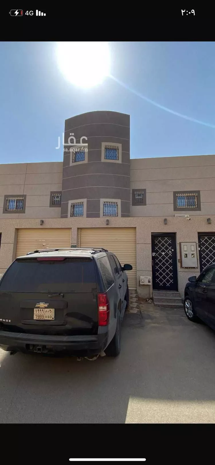 Apartment for Sale in Buraydah Al Jamiyin