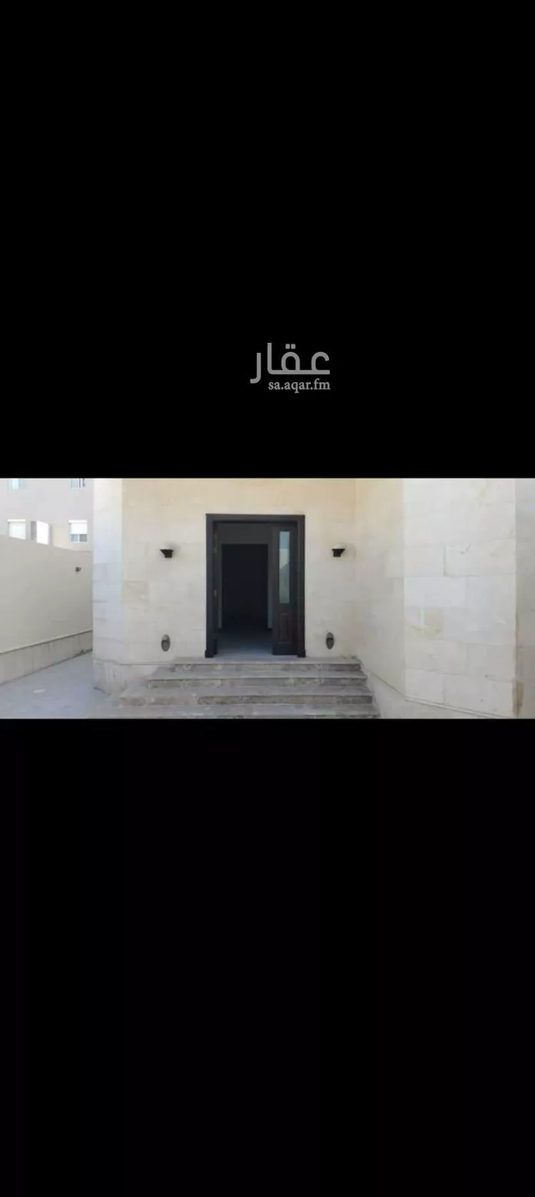 فيلا للإيجار في شارع علي القابسي, حي اللؤلؤ, مدينة جدة, منطقة مكة المكرمة صورة 3