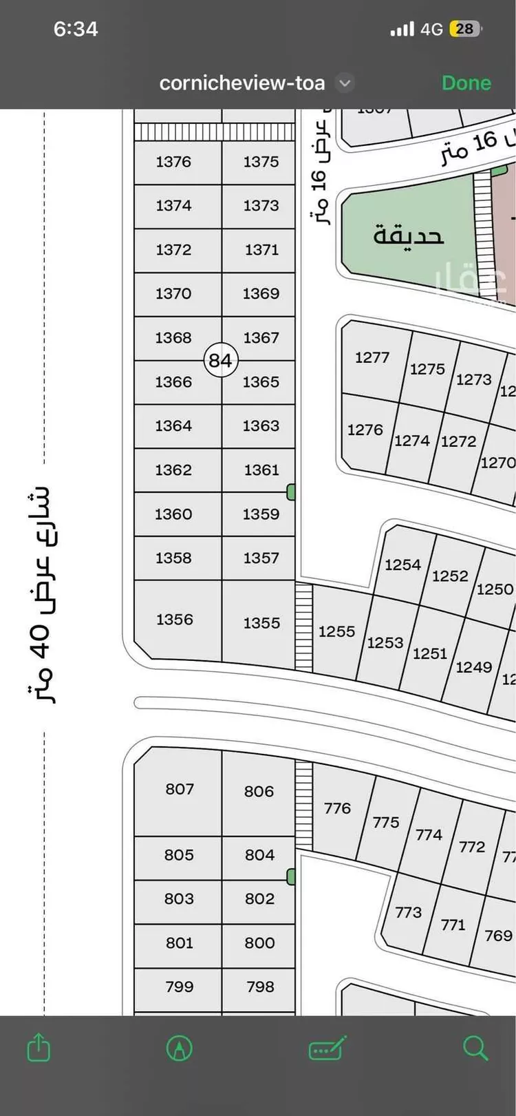 Land for Sale in Dammam Al Fanar صورة 2