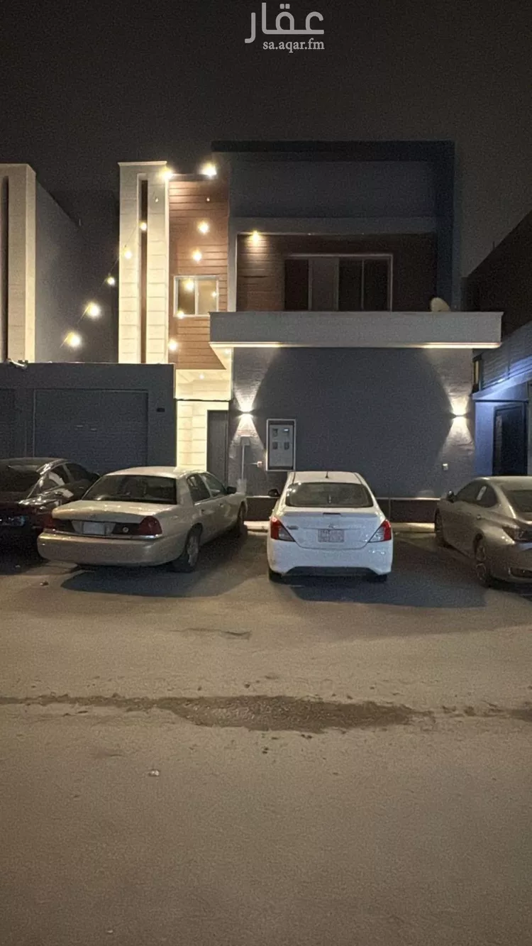 Villa for Sale in Riyadh Ar Rimal
