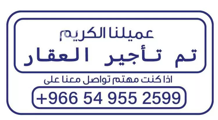 شقة للإيجار في شارع سلمه الكندي, حي الواحة, مدينة جدة, منطقة مكة المكرمة