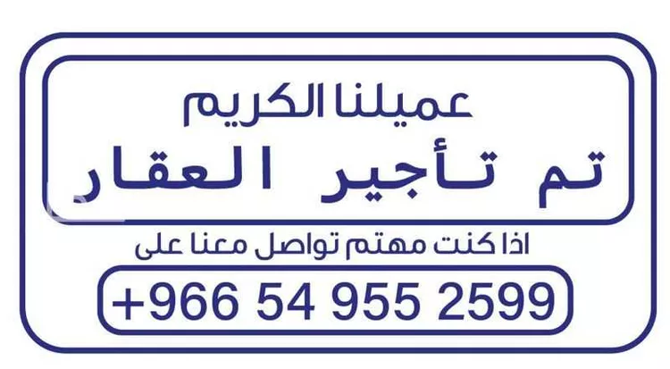 فيلا للإيجار في شارع داخلي , حي القرينية, مدينة جدة, منطقة مكة المكرمة