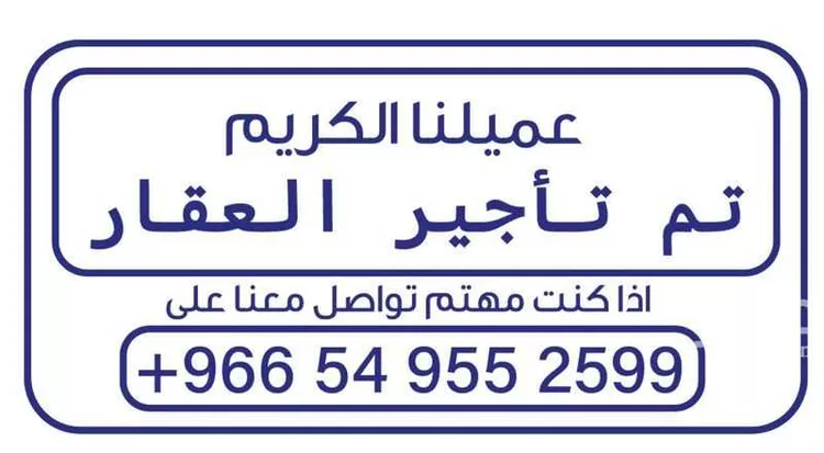 عمارة للإيجار في شارع البضيع, حي الفيحاء, مدينة جدة, منطقة مكة المكرمة