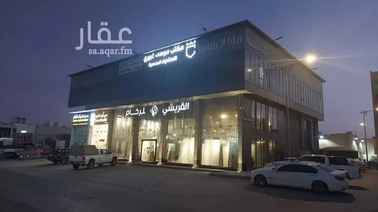 Shop for Rent in Riyadh Al Arid