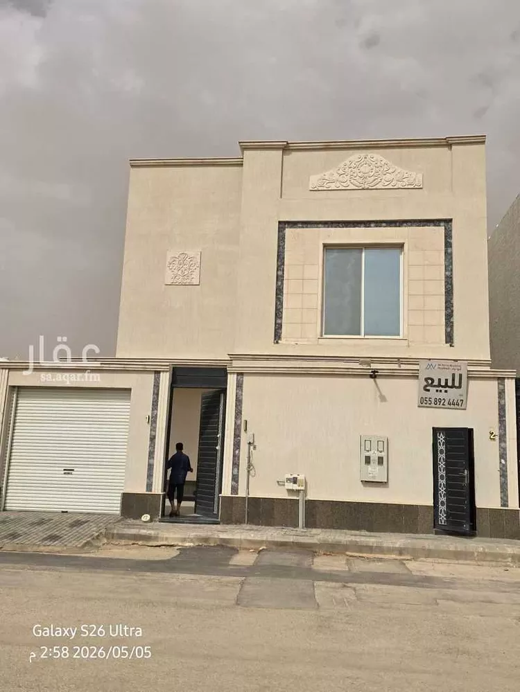 فيلا للبيع في شارع حسين مفتي, حي العارض, مدينة الرياض, منطقة الرياض