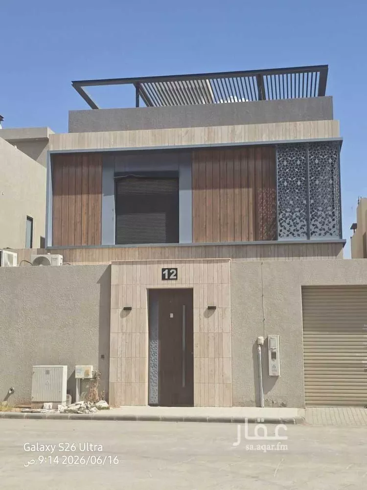 Villa for Sale in Riyadh Al Arid