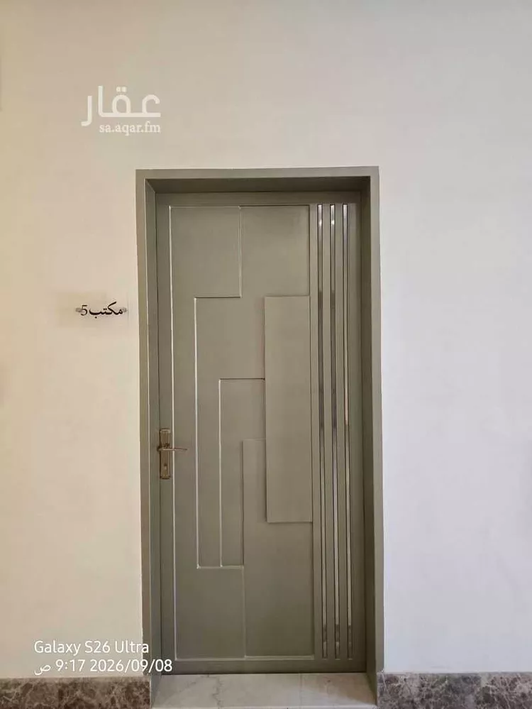 مكتب تجاري للإيجار في شارع الملك عبدالعزيز ابن عبدالرحمن سعود الفرعي, حي العارض, مدينة الرياض, منطقة الرياض صورة 3