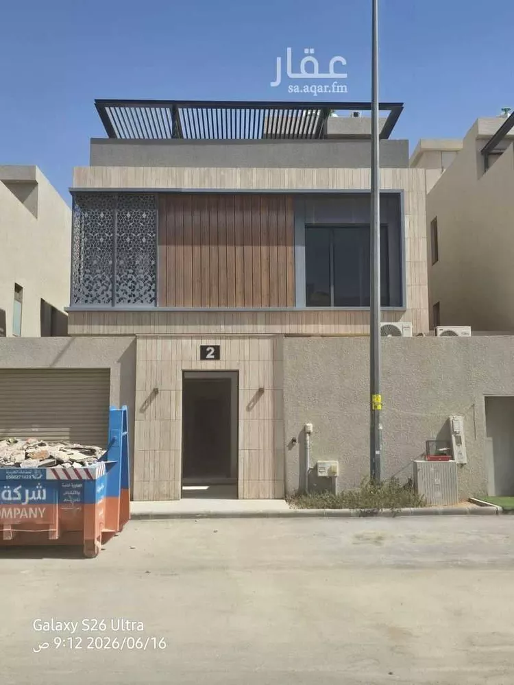 Villa for Sale in Riyadh Al Arid