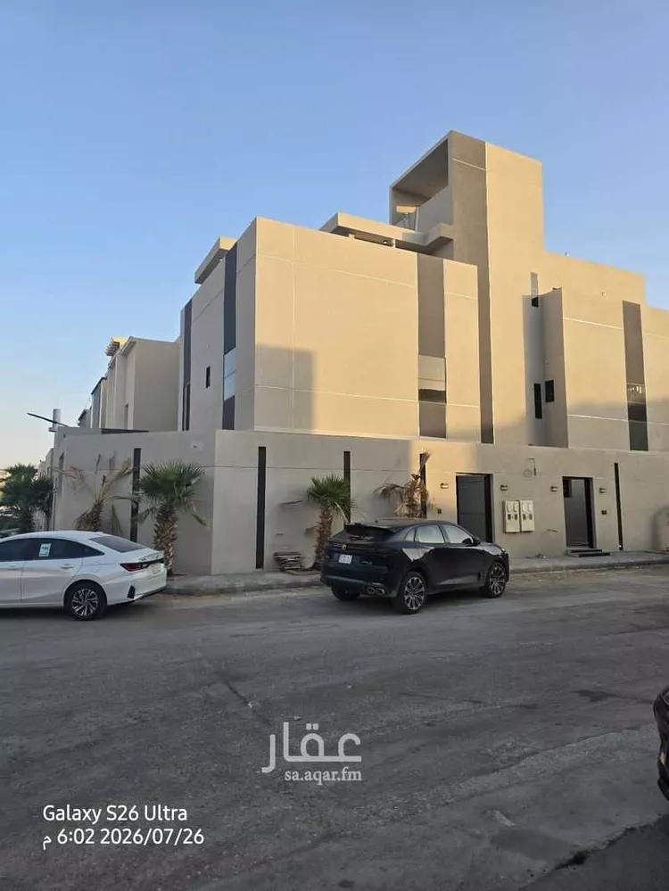 Apartment for Sale in Riyadh Al Arid
