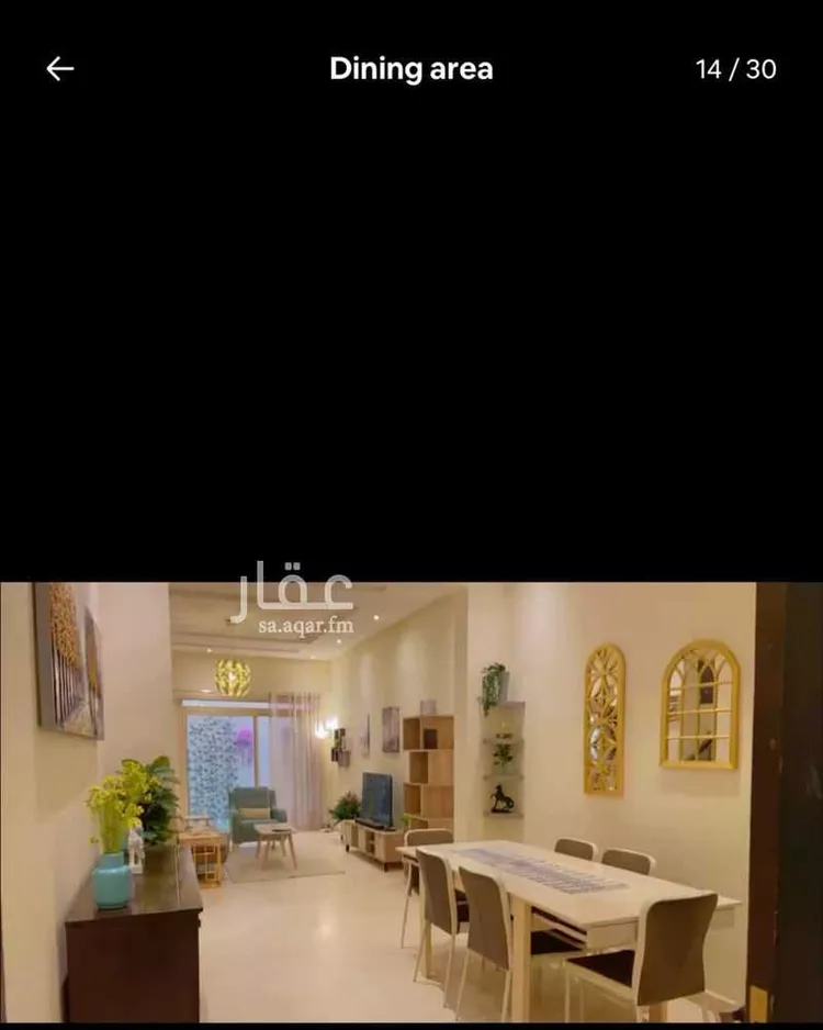 شقة للإيجار في شارع العلمين, حي الملك عبدالله, مدينة الرياض, منطقة الرياض 17