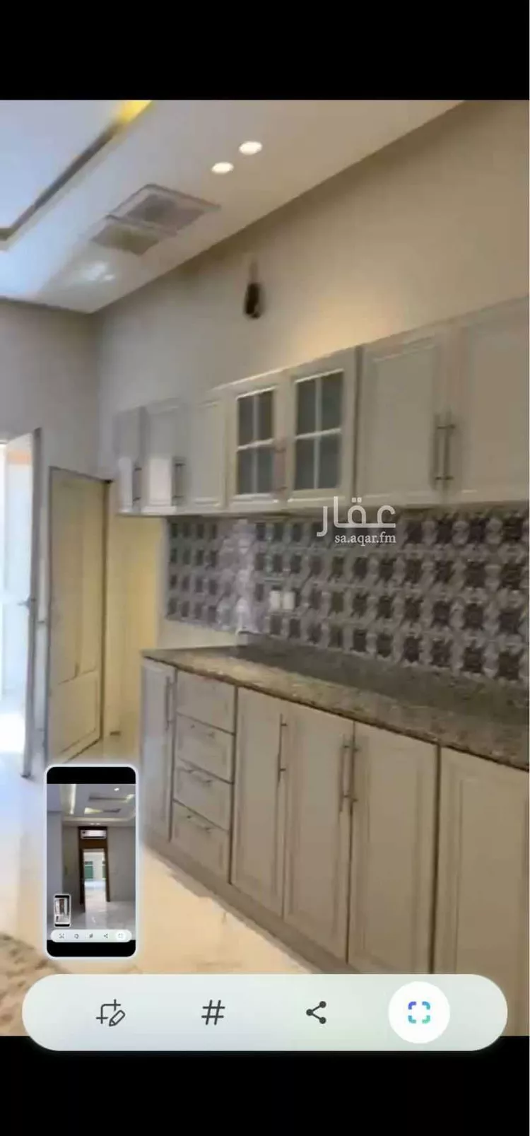 Floor for Rent in Riyadh As Sulimaniyah