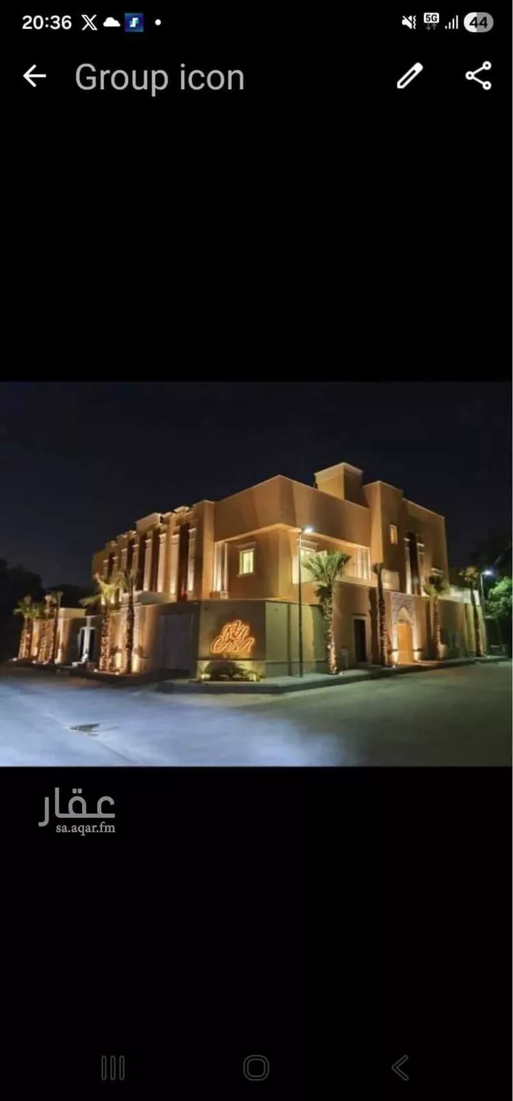 دور للإيجار في شارع الاجري, حي السليمانية, مدينة الرياض, منطقة الرياض 9