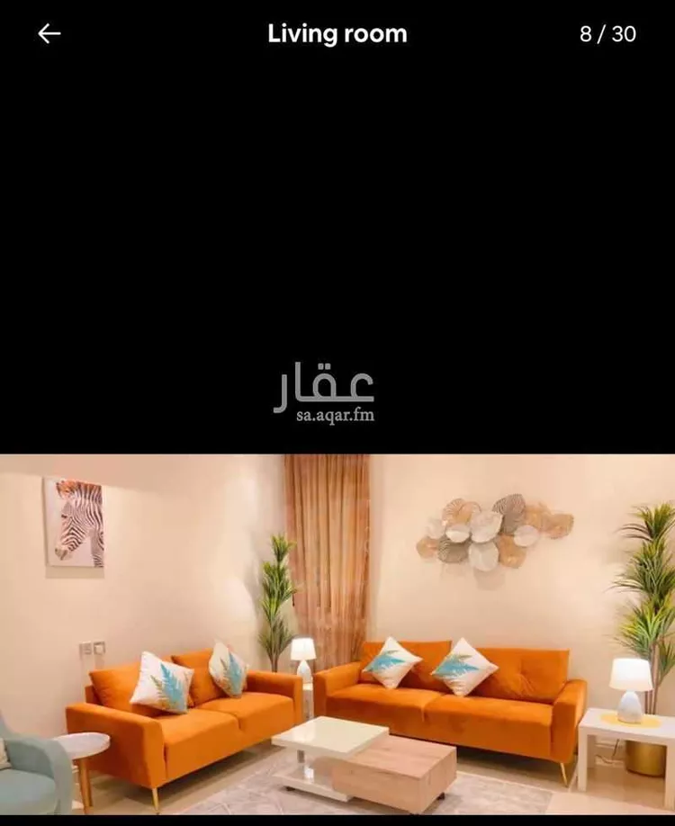شقة للإيجار في شارع العلمين, حي الملك عبدالله, مدينة الرياض, منطقة الرياض 19
