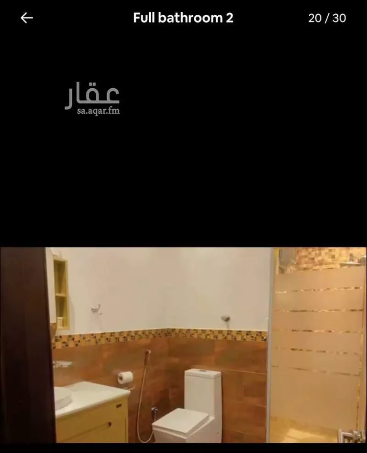 شقة للإيجار في شارع العلمين, حي الملك عبدالله, مدينة الرياض, منطقة الرياض 14