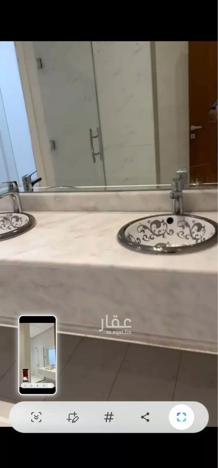 Floor for Rent in Riyadh As Sulimaniyah صورة 5