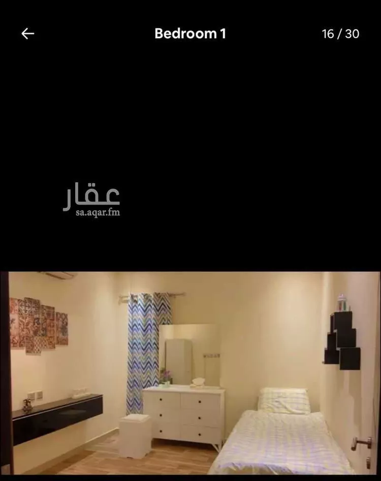 شقة للإيجار في شارع العلمين, حي الملك عبدالله, مدينة الرياض, منطقة الرياض 13