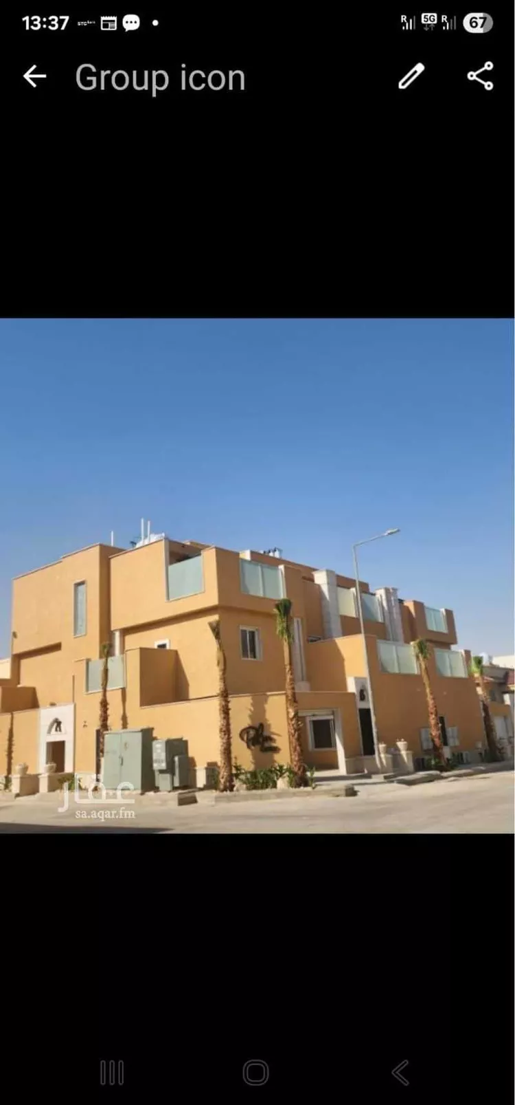 شقة للإيجار في شارع طاهر الزمخشري, حي العليا, مدينة الرياض, منطقة الرياض