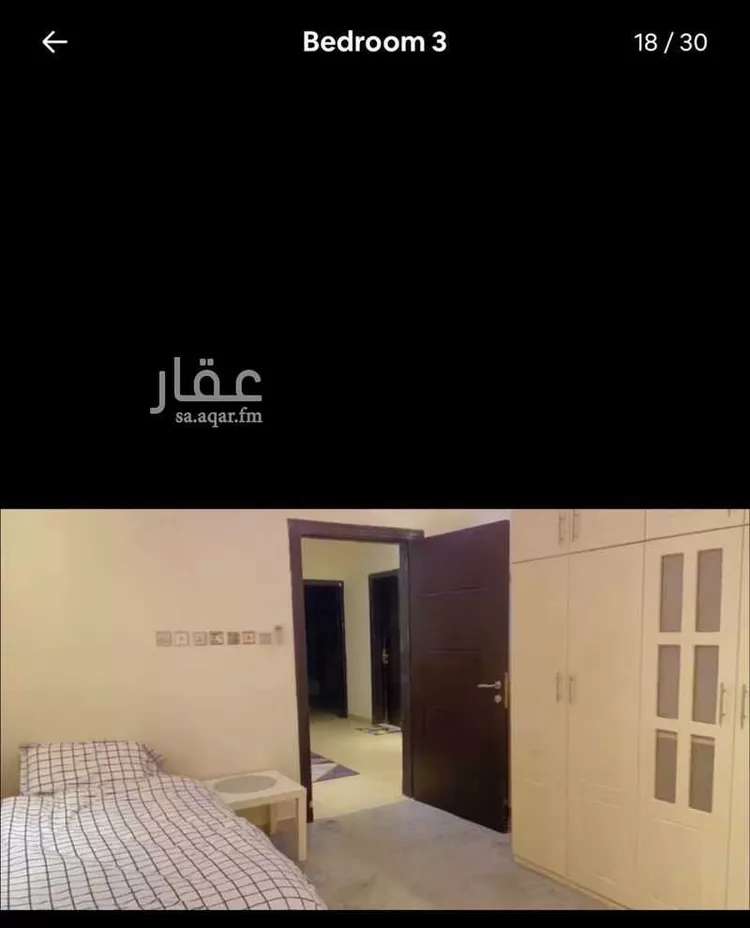 شقة للإيجار في شارع العلمين, حي الملك عبدالله, مدينة الرياض, منطقة الرياض 12