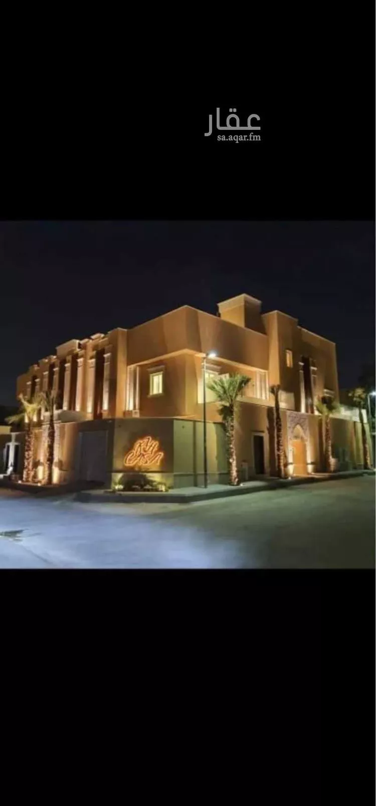 دور للإيجار في شارع طه حسين, حي السليمانية, مدينة الرياض, منطقة الرياض
