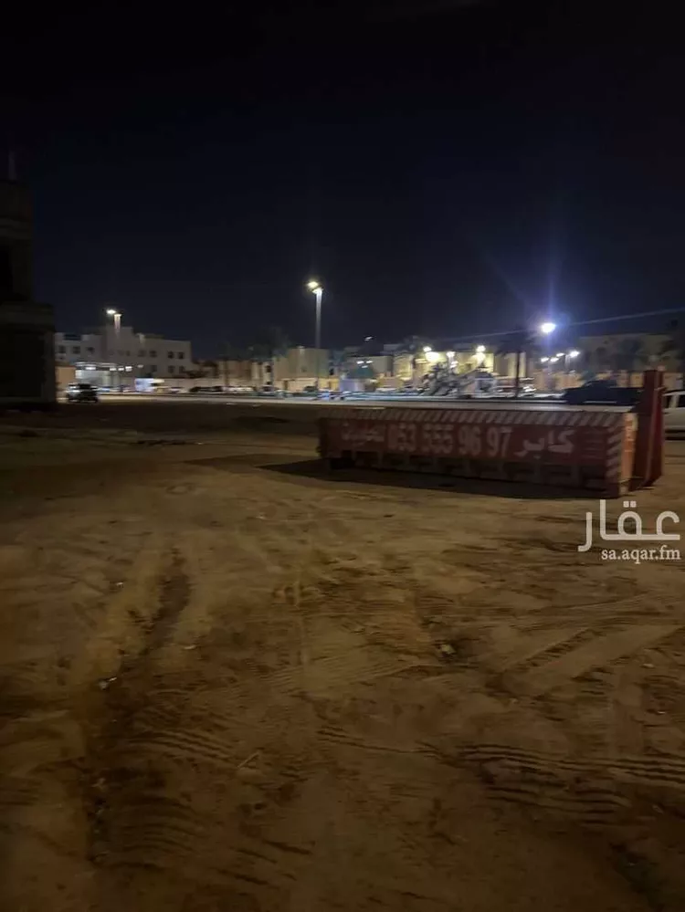 أرض للبيع في شارع الملك فيصل بن عبد العزيز, الخالدية, الدرعية صورة 4