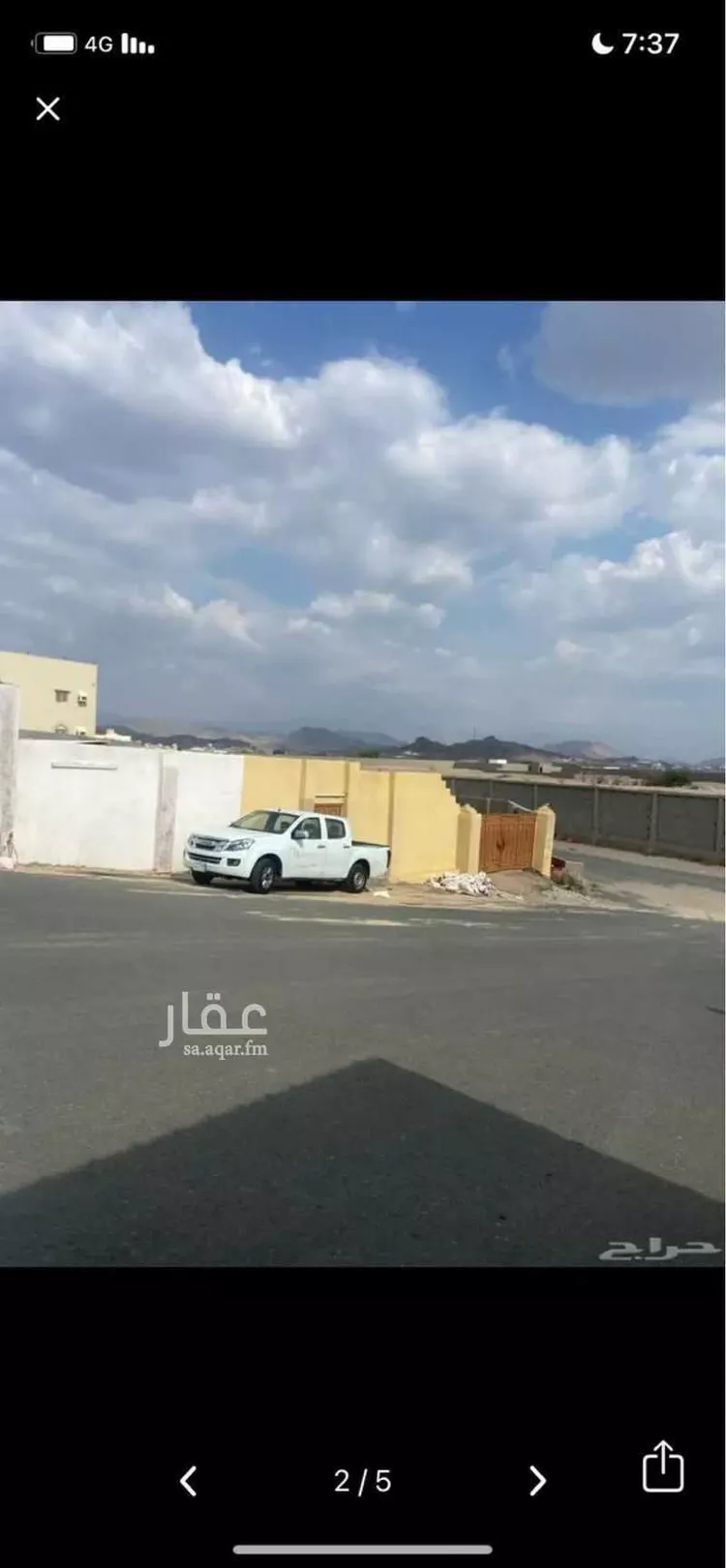 أرض للبيع في شارع شارع الفلك, حي العوالي, مدينة مكه المكرمه, منطقة مكة المكرمة