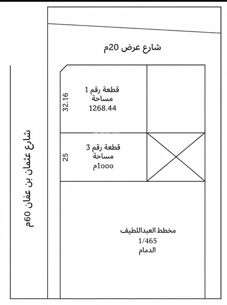 أرض للبيع في شارع عثمان بن عفان, حي الواحة, مدينة الدمام, المنطقة الشرقية