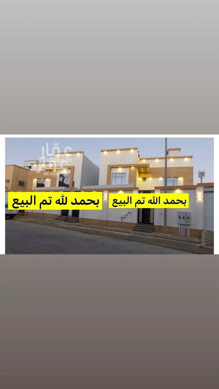 فيلا للبيع في شارع 33ج, حي المنار, مدينة الدمام, المنطقة الشرقية