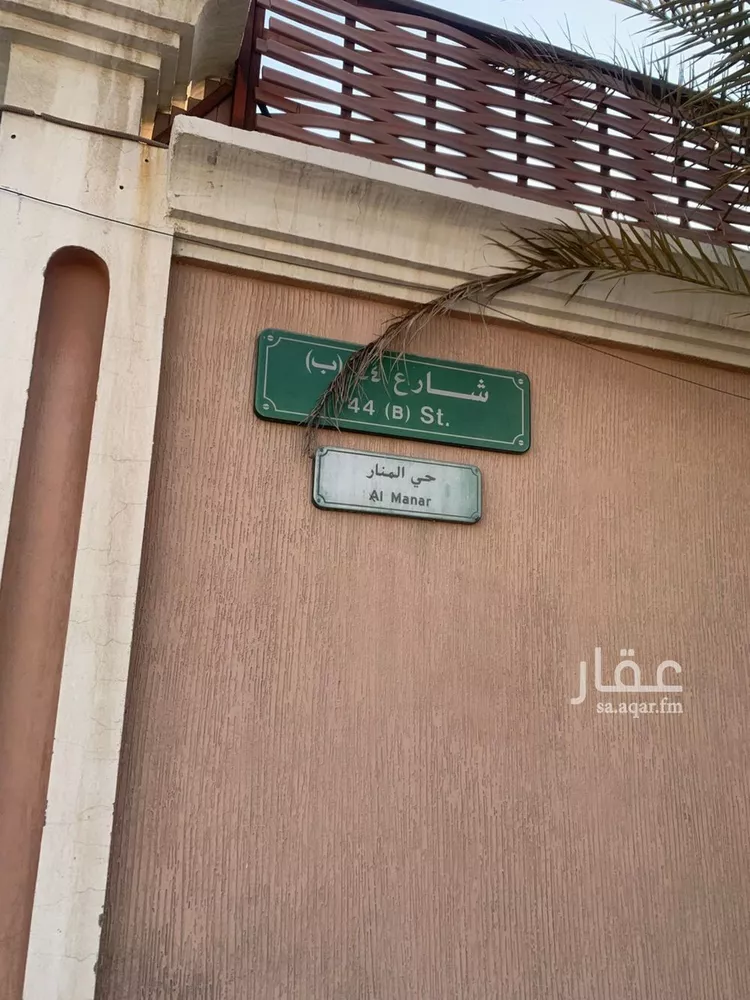 شقة للإيجار في شارع فتح بن عثمان, حي المنار, مدينة الدمام, المنطقة الشرقية صورة 3
