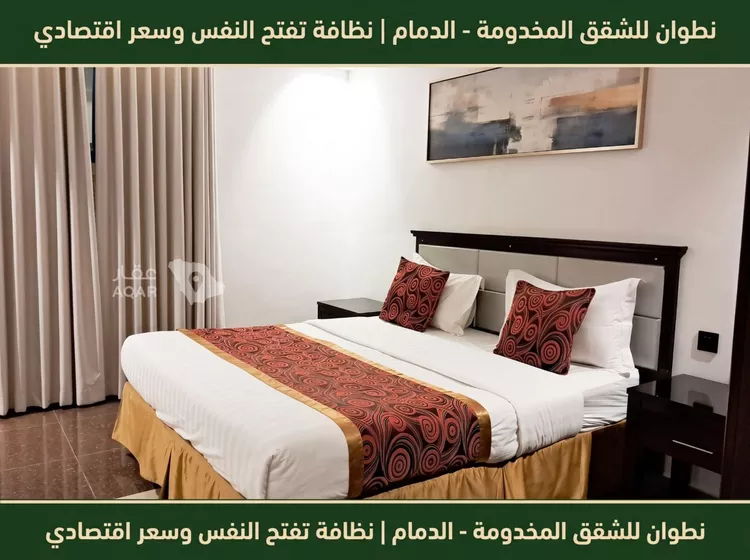 استوديو للإيجار في شارع الامام محمد بن سعود, حي المنار, مدينة الدمام, المنطقة الشرقية 8