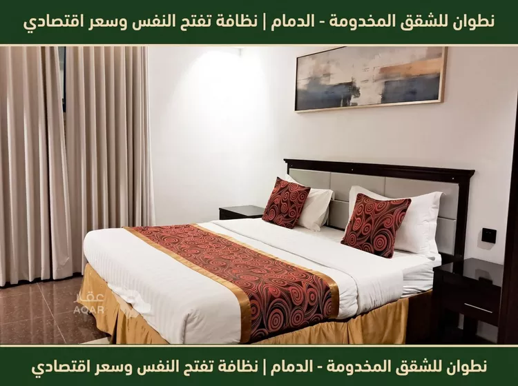 استوديو للإيجار في شارع الامام محمد بن سعود, حي المنار, مدينة الدمام, المنطقة الشرقية 14
